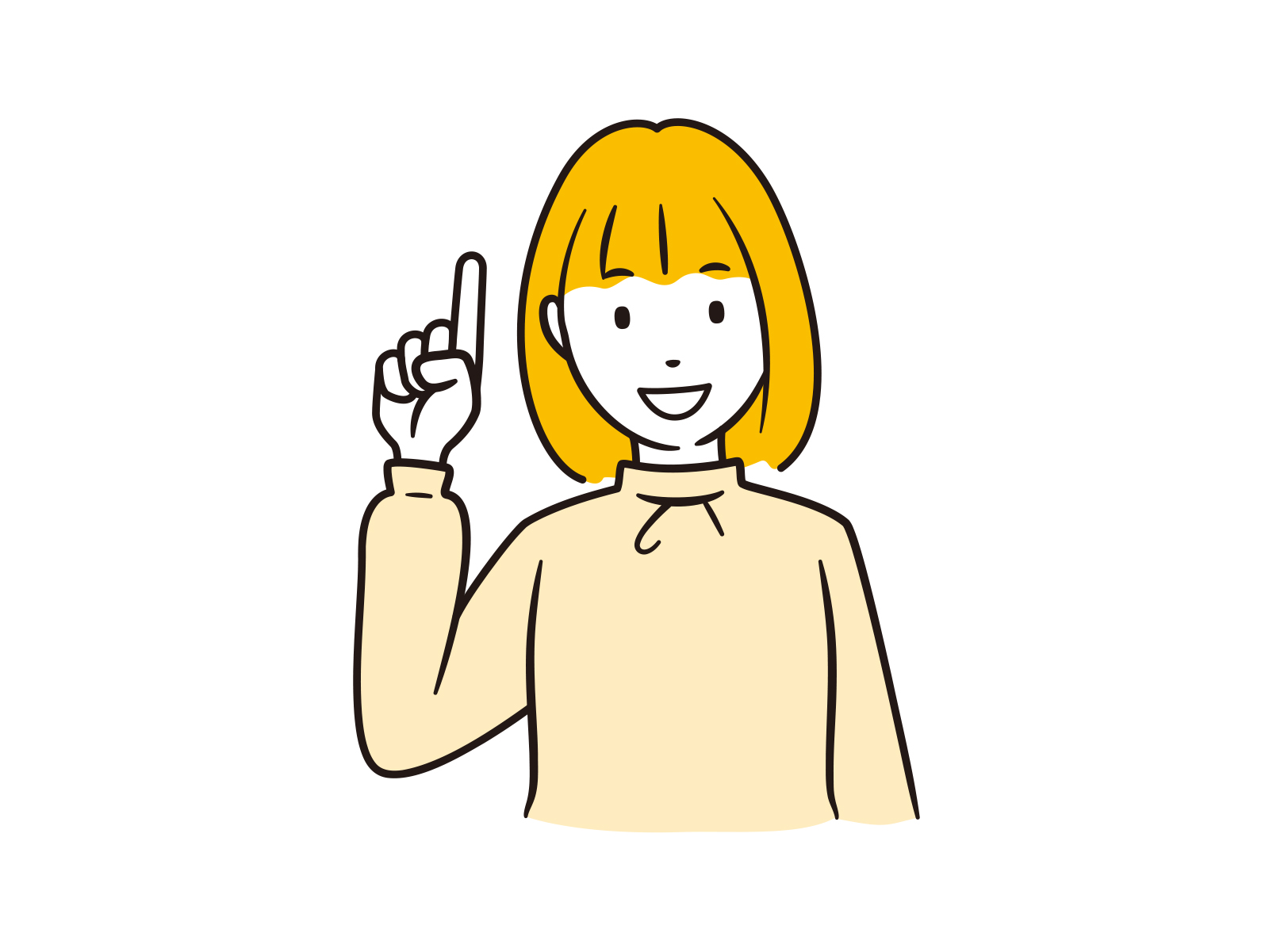 メリット