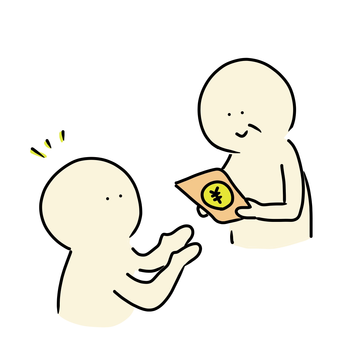 礼金